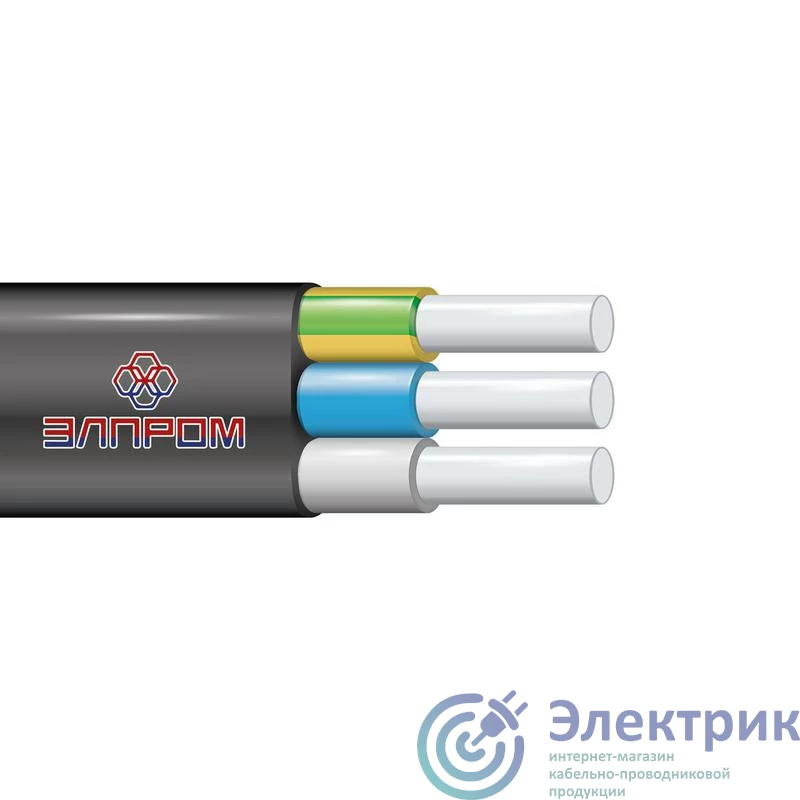 НТ000002615 | Кабель АВВГ-П 3х4 Ч ОК 0.66кВ (бухта) (м) ЭлПром