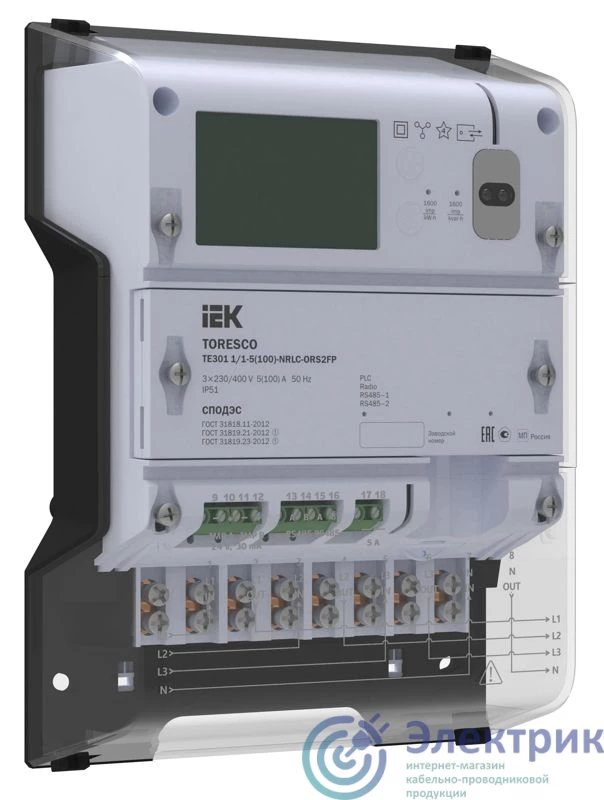 Фото  TR-TE301-100-1-RS2FPG