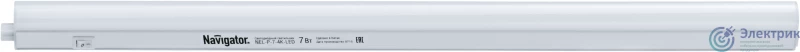 94590 | Светильник светодиодный 94 590 NEL-P-7-4K-LED 7Вт 4000К IP33 Navigator