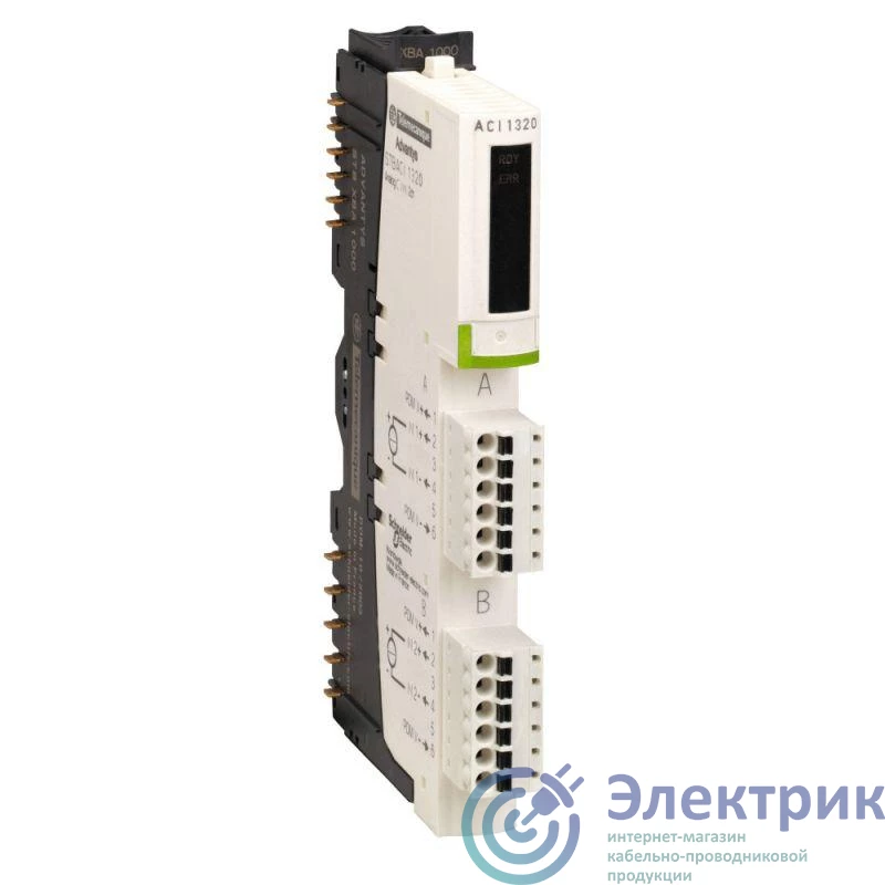 Фото Schneider Electric STBACI0320K