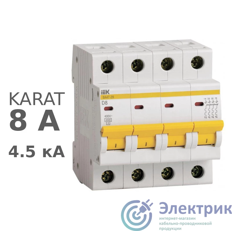 Фото IEK MVA20-4-008-D