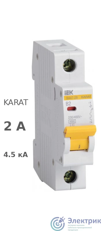 Фото IEK MVA20-1-002-B
