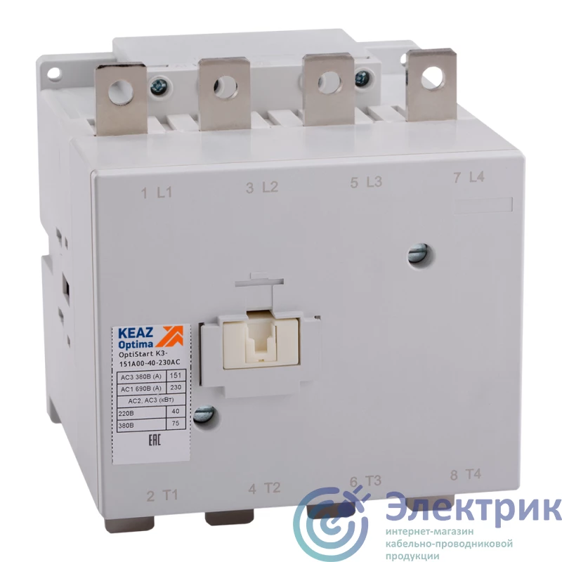 Фото КЭАЗ 117039