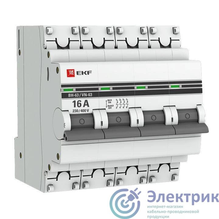 EKF SL63-4-16-pro 
