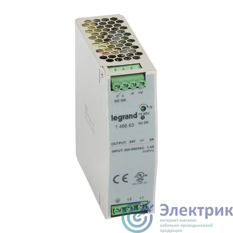 Фото Legrand 146663