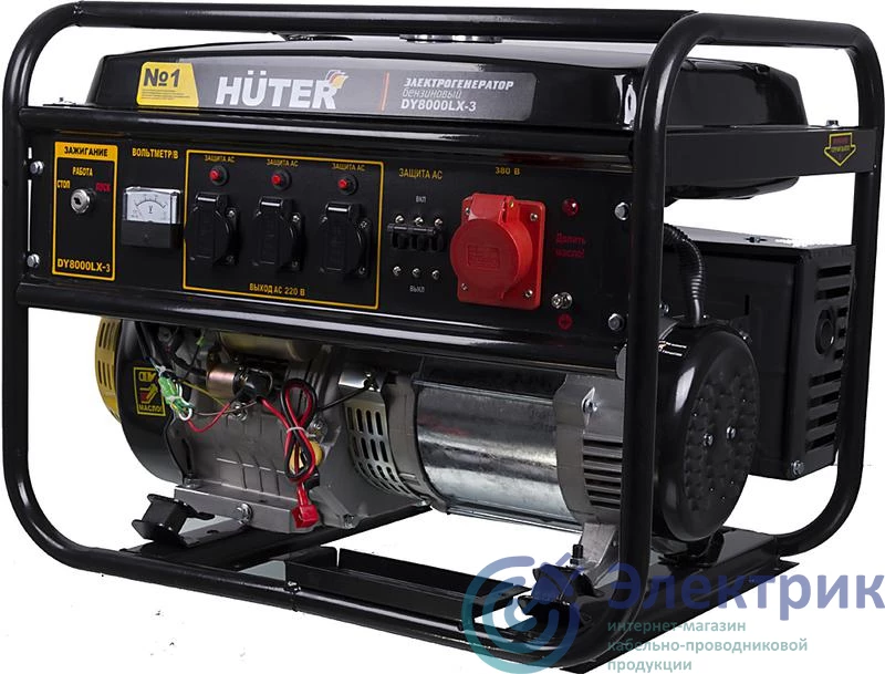 Фото HUTER 64/1/28