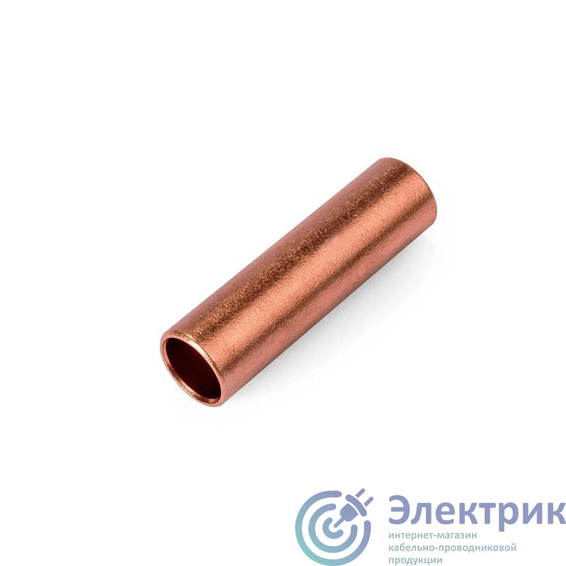 41634 | Гильза ГМ 50-11 КВТ 