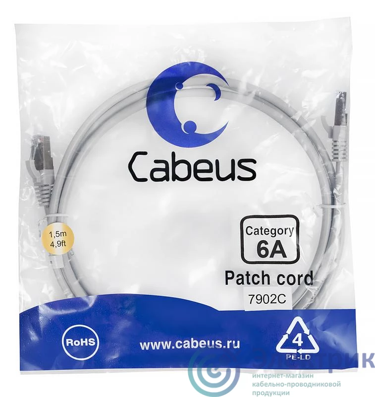 Фото Cabeus 7902c