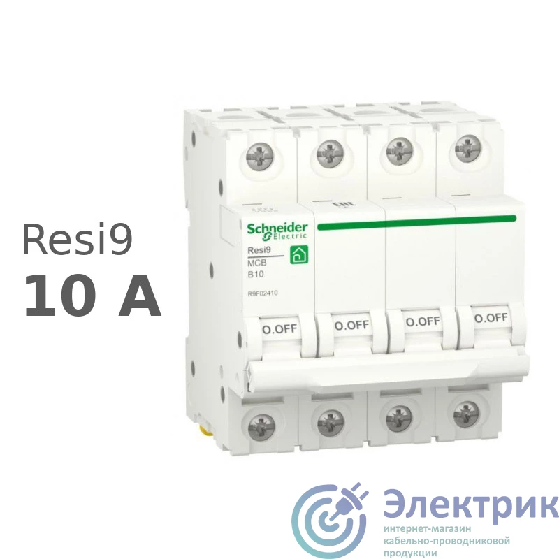 Schneider Electric R9F02410 
