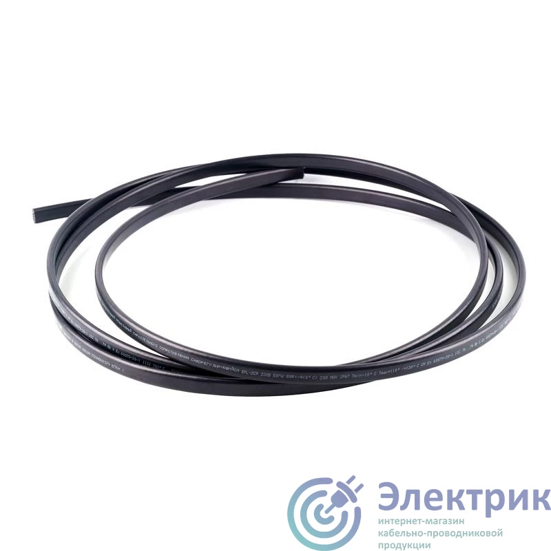 Фото EXTHERM Extherm EPL-2CR