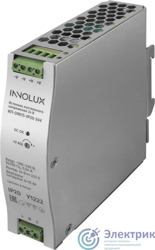 Фото Innolux 97440
