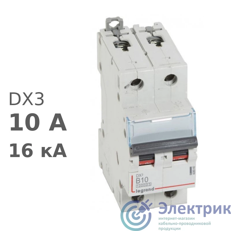 Legrand 408940