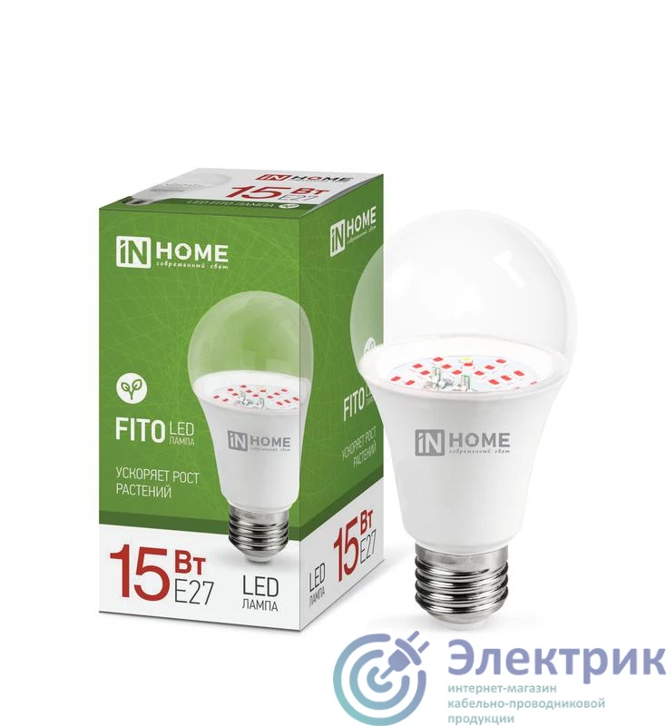 Фото IN HOME 4690612036502