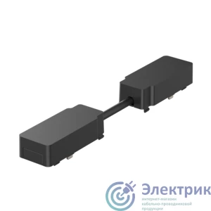 Фото VARTON V4-R7-09.RG23.TRK-0002