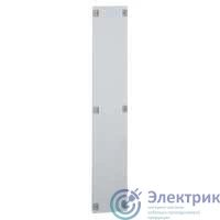 Legrand 020149 