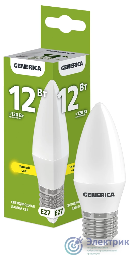 LL-C35-12-230-30-E27-G | Лампа светодиодная C35 свеча 12Вт 230В 3000К E27 GENERICA IEK 