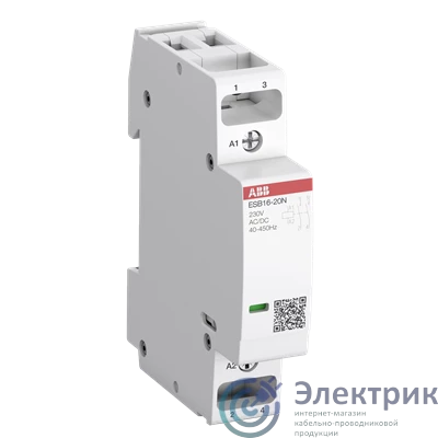 1SBE111111R0120 | Контактор ESB16-20N-01 модульный (16А АС-1 2НО) катушка 24В AC/DC ABB