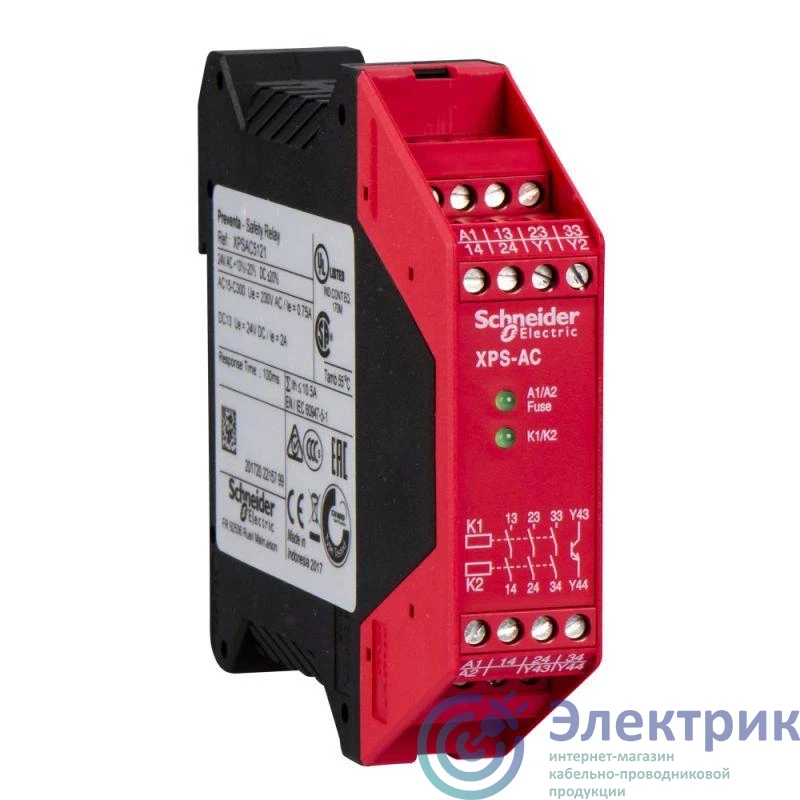 Фото Schneider Electric XPSAC5121P