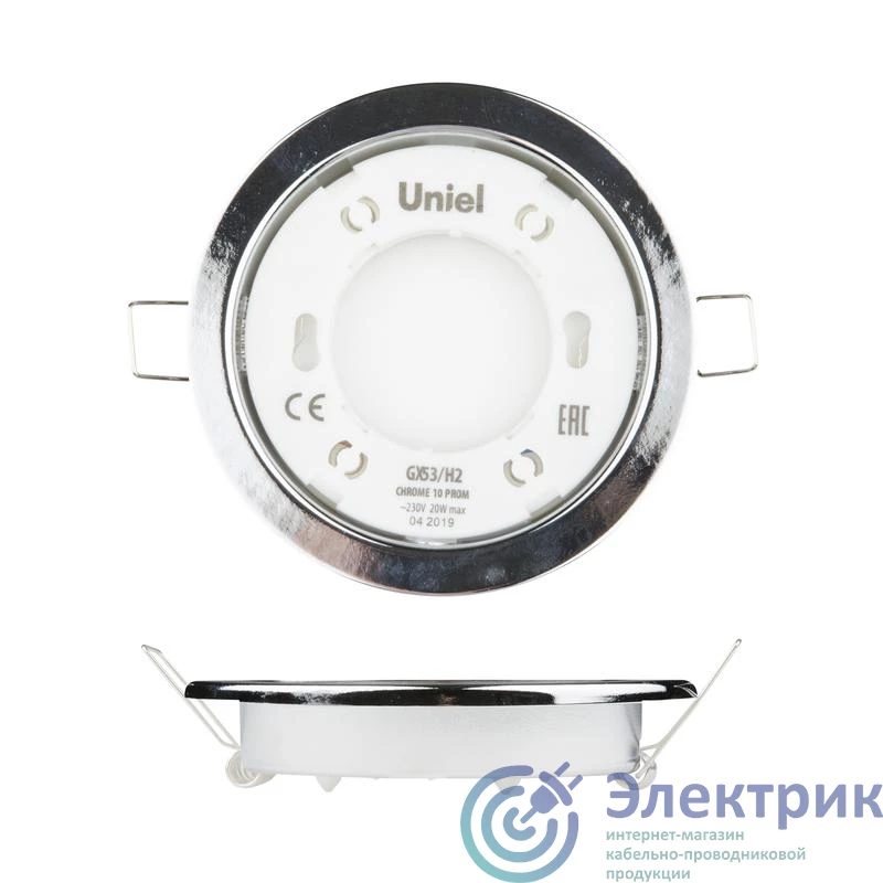 Фото Uniel UL-00005052