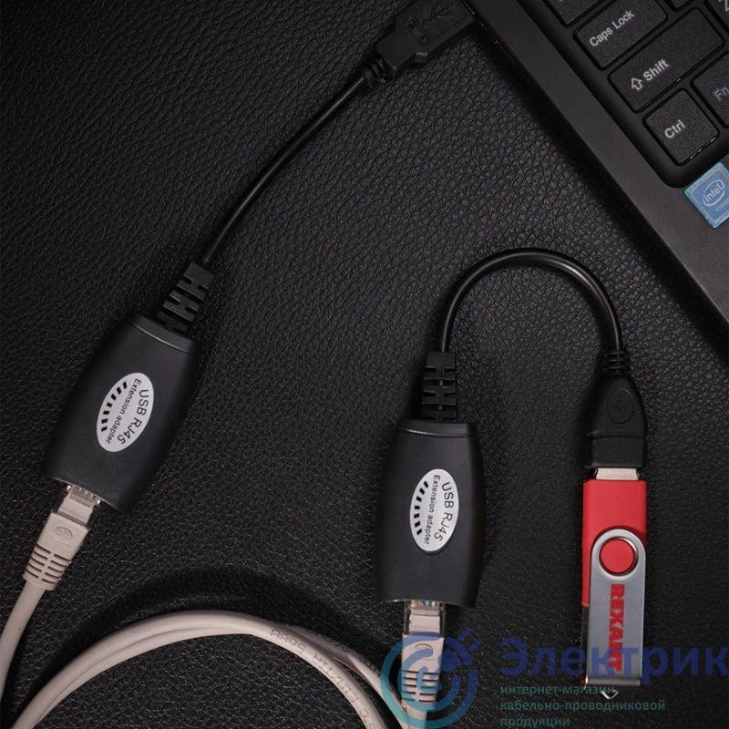 Фото Rexant 18-1176