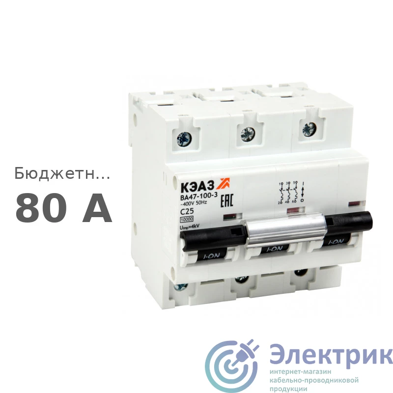 Фото КЭАЗ 318714