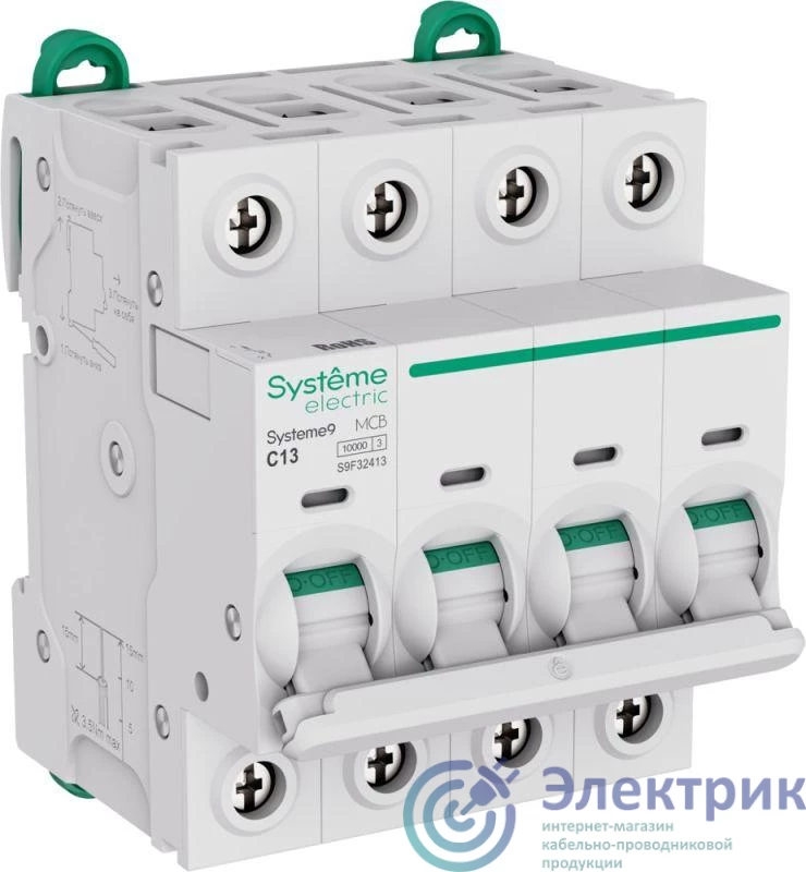 Фото Systeme Electric S9F32413