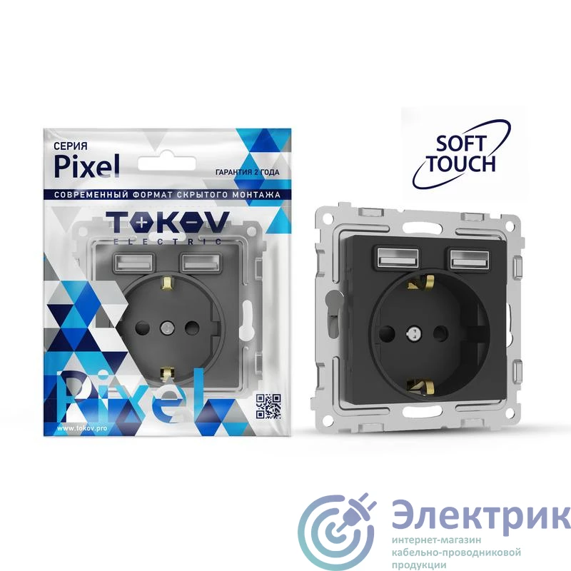 Фото TOKOV ELECTRIC TKE-PX-R1U2A-C14