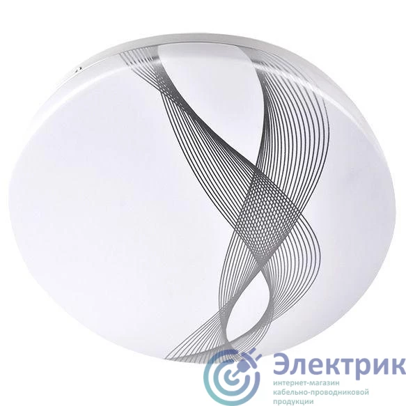 Фото Ultraflash 15150