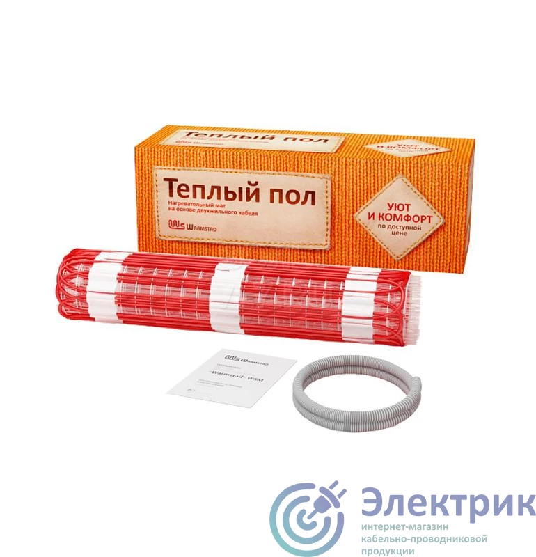 Фото Warmstad 100035685500
