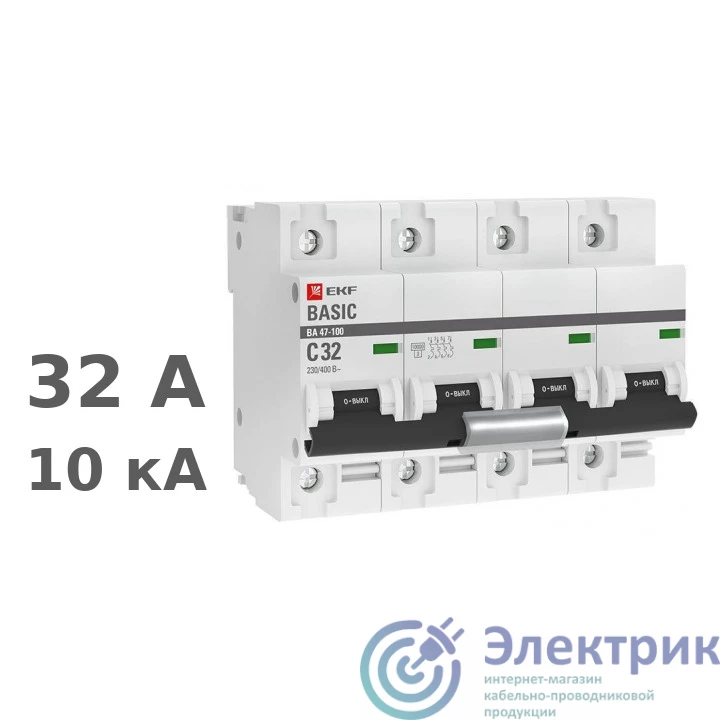 EKF mcb47100-4-32C-bas 