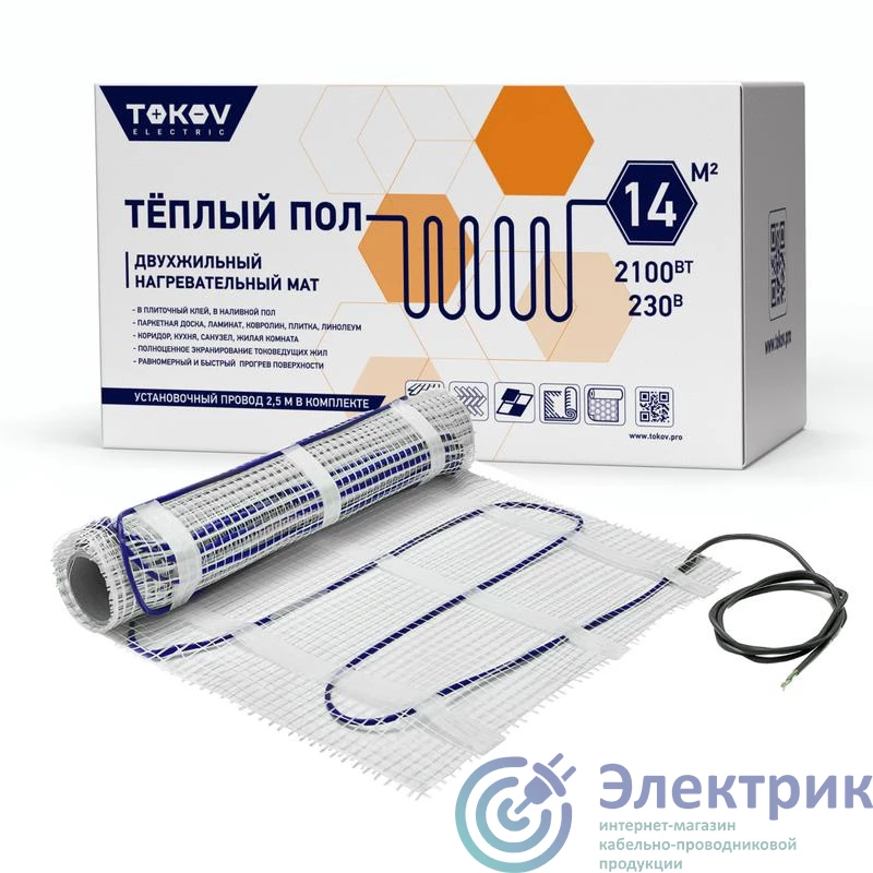 Фото TOKOV ELECTRIC TKE-MAT150-2100-14