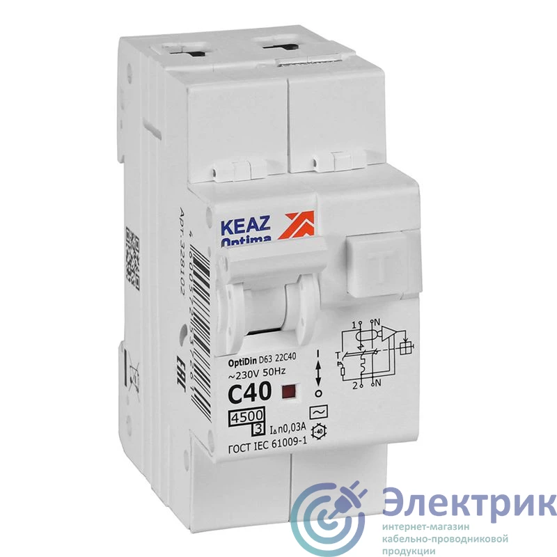 Фото КЭАЗ 328102