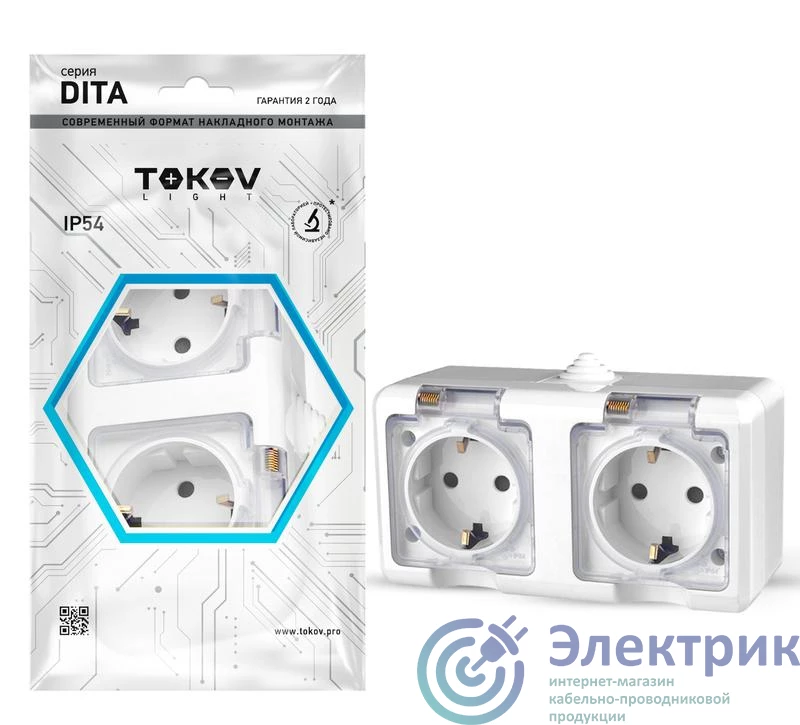 Фото TOKOV ELECTRIC TKL-DT-R2Z-C01T-IP54