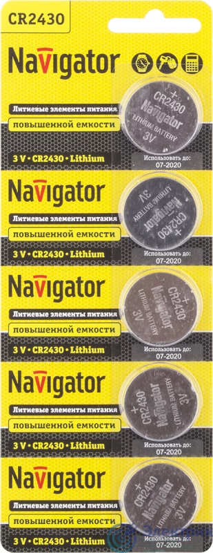 Фото NAVIGATOR 94781