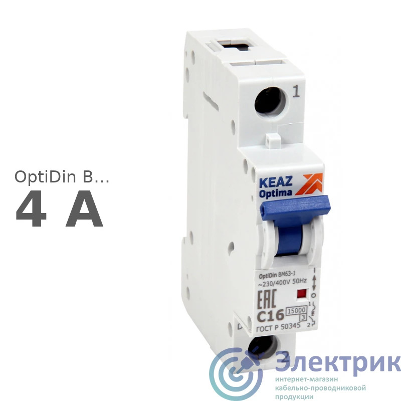 Фото КЭАЗ 341875