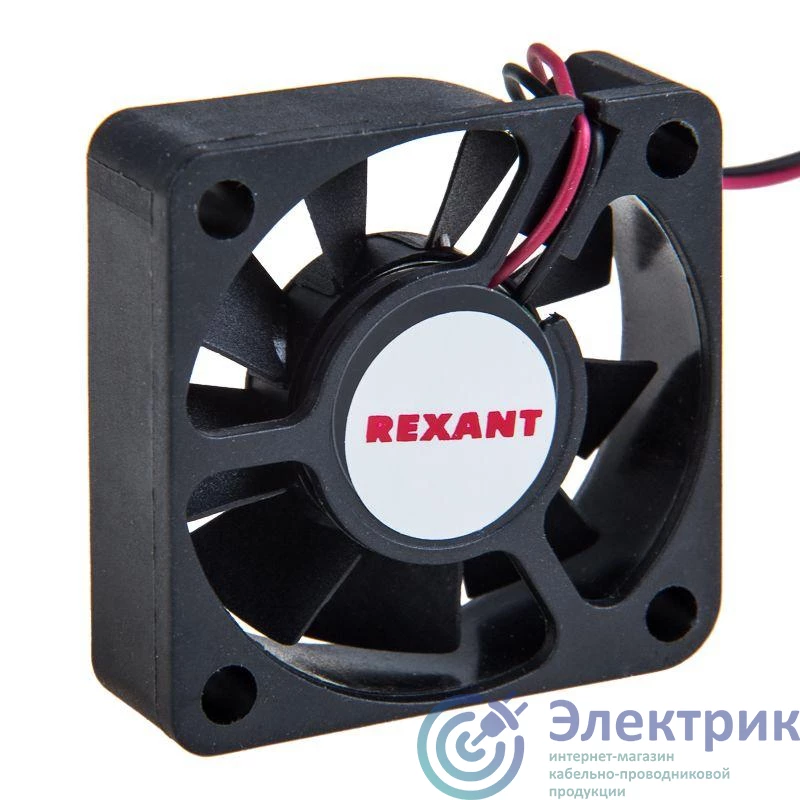Фото REXANT 72-5040