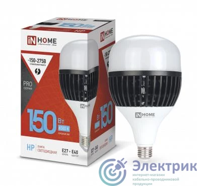 Фото IN HOME 4690612035703