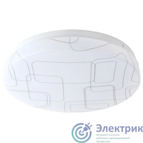 Фото Эра Б0043819