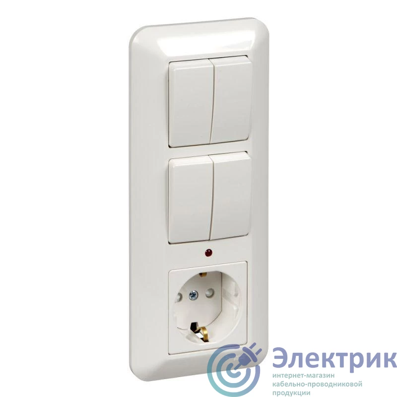 Schneider Electric BK2VR-005B-B 