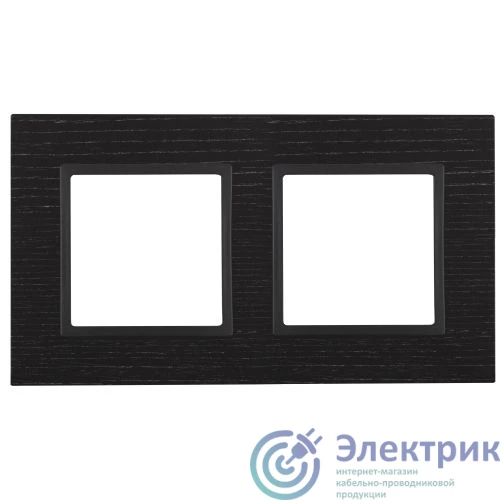 Фото Эра Б0034571
