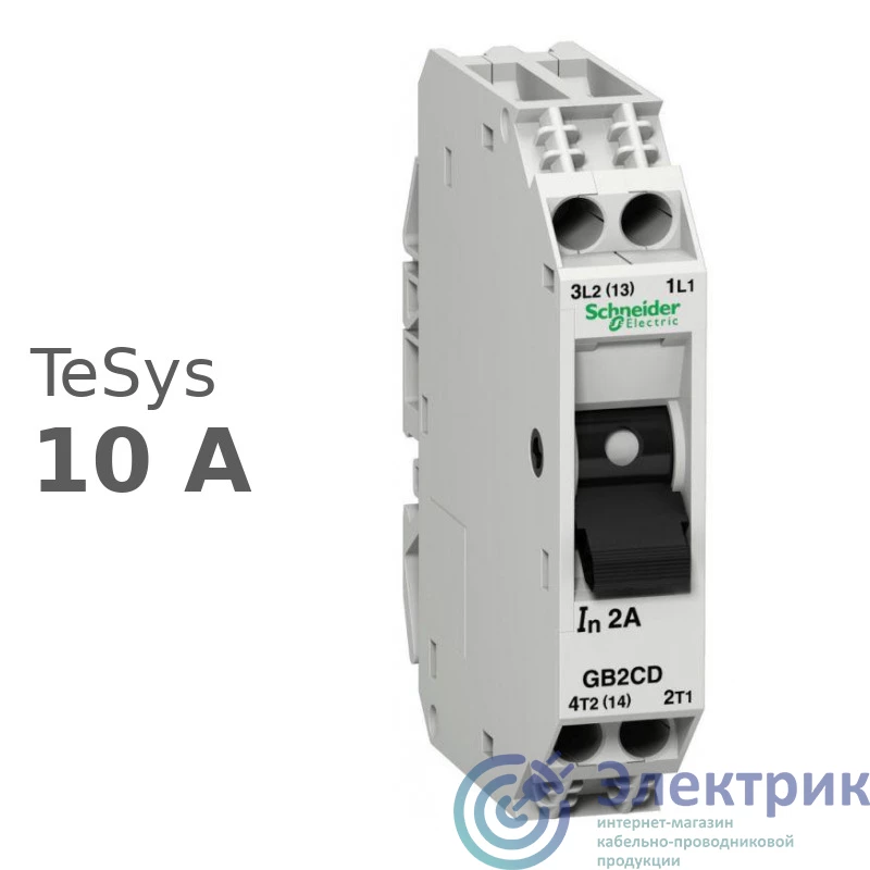 Фото Schneider Electric GB2CD16