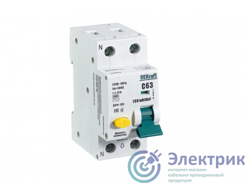 DEKraft 16236DEK 