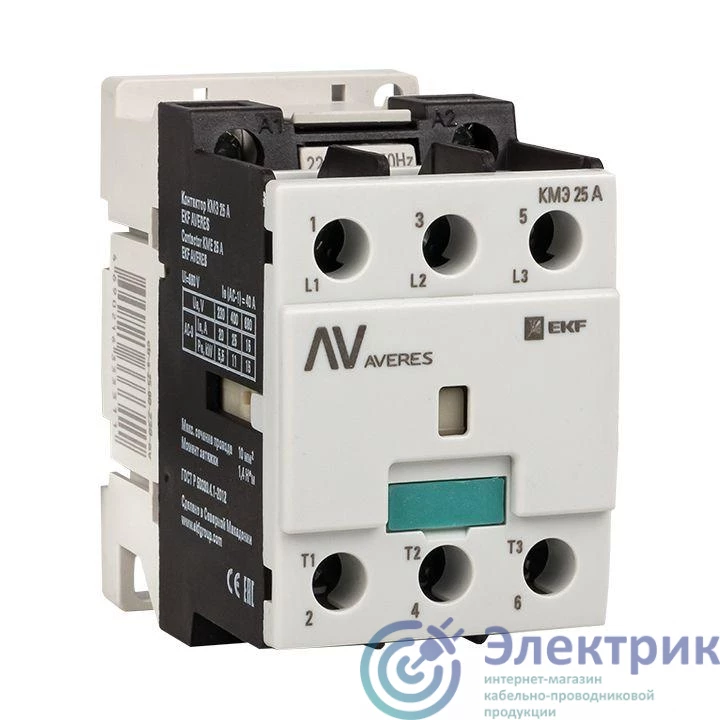 EKF ctr-s-25-00-400-av 
