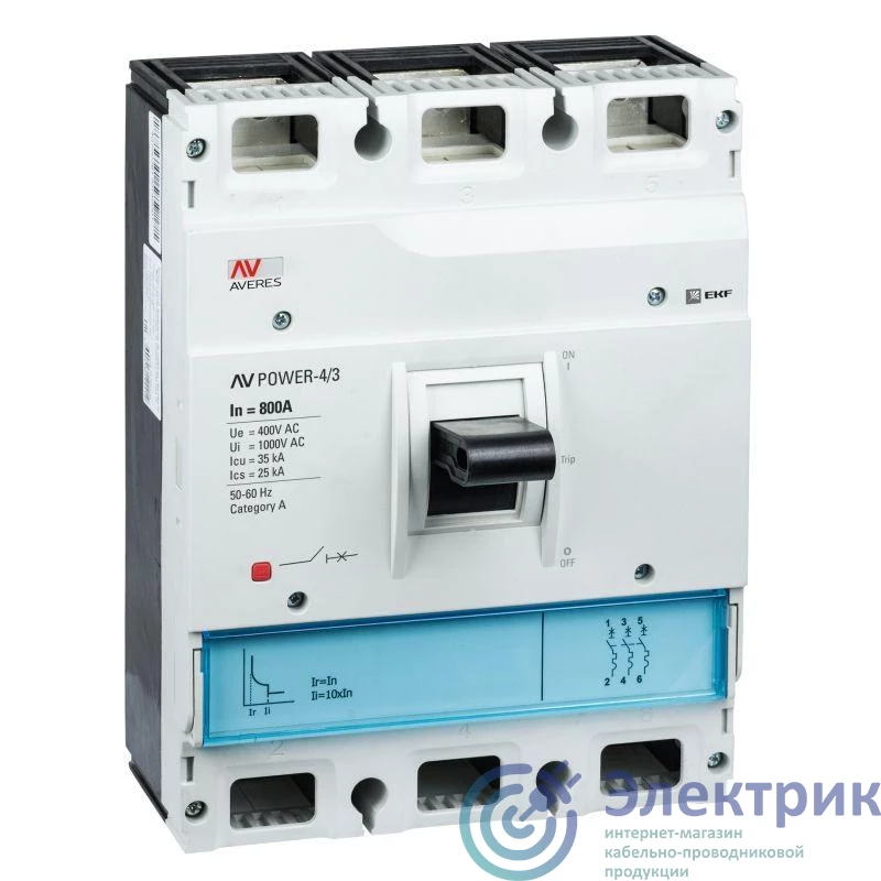 Фото  mccb-43-800-TR-av