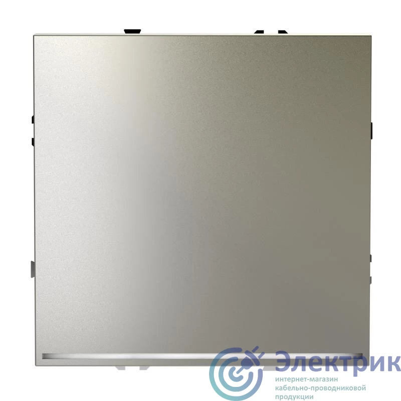 Фото Voltum VLS010204