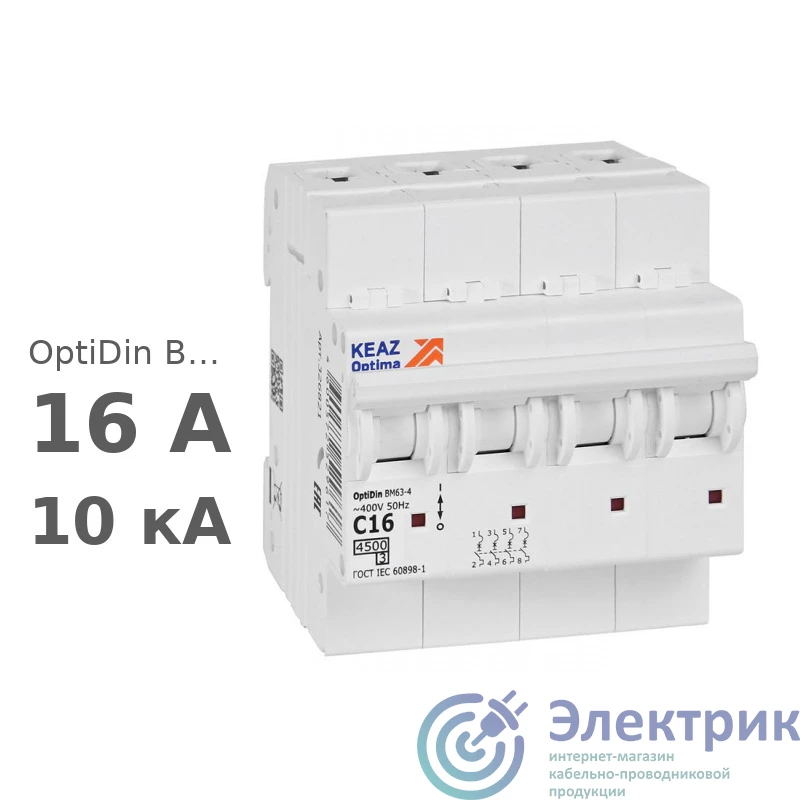 Фото КЭАЗ 326821