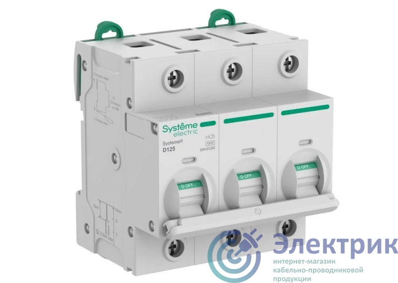 Фото Systeme Electric S9H33392
