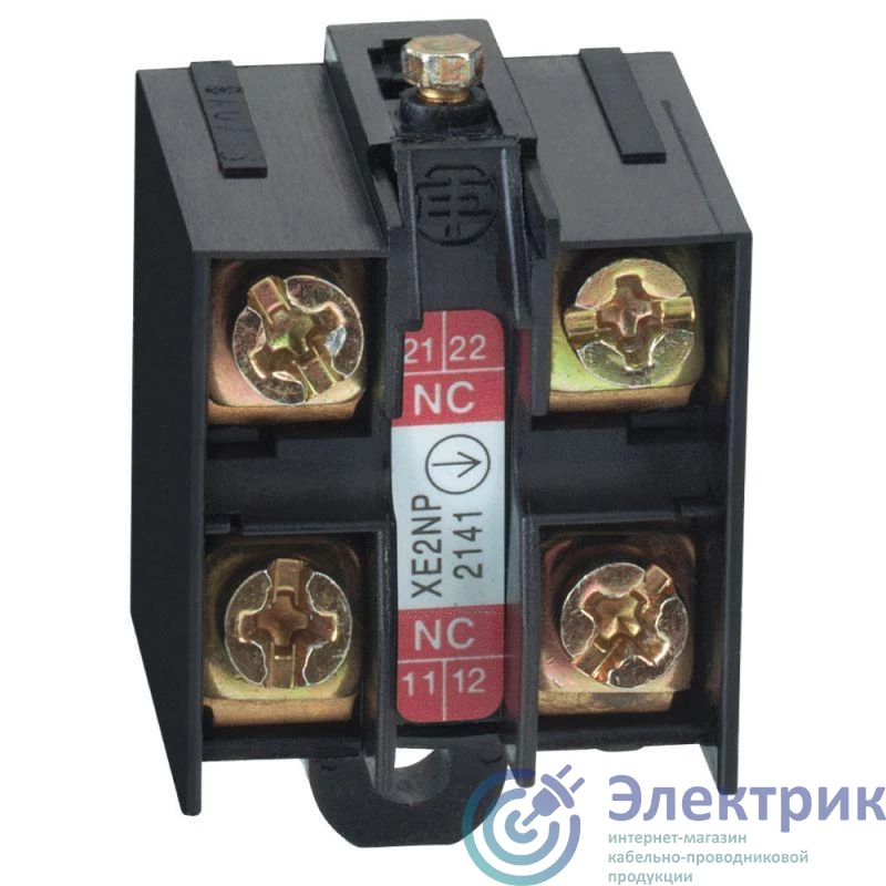 Фото XE2NP2141