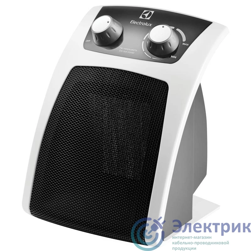 Фото Electrolux НС-0083791