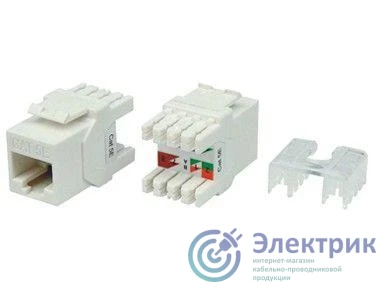 Hyperline 426192 